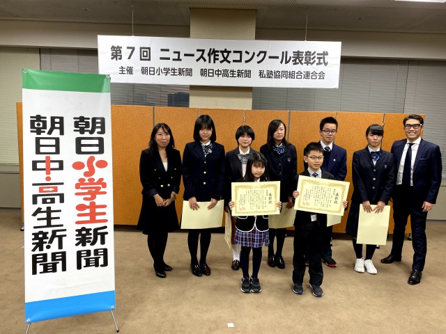 ブログ 台東区入谷と荒川区日暮里 町屋の塾は自由塾へ